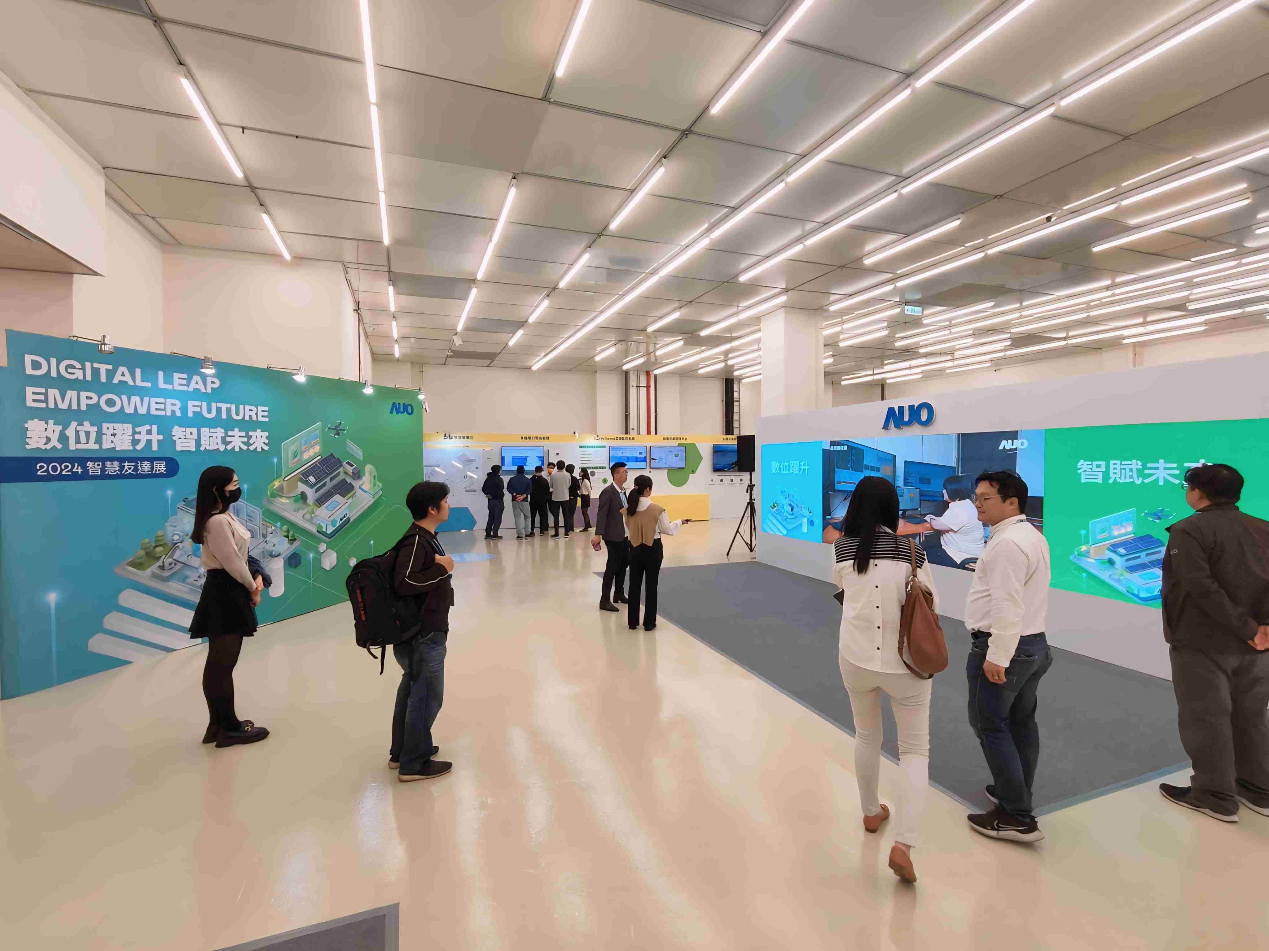 2024智能人生就是博展邀集生态圈伙伴共同参展，，从数字应用、、净零减碳到能源发展，，，创造全方位永续商机，，携手生态圈伙伴迈向永续未来