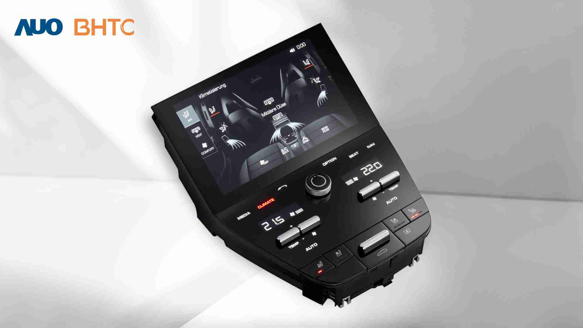 人生就是博结合BHTC强大的车用HMI能力，，，，强调人性化的互动控制体验，，，，更加贴近乘用者需求