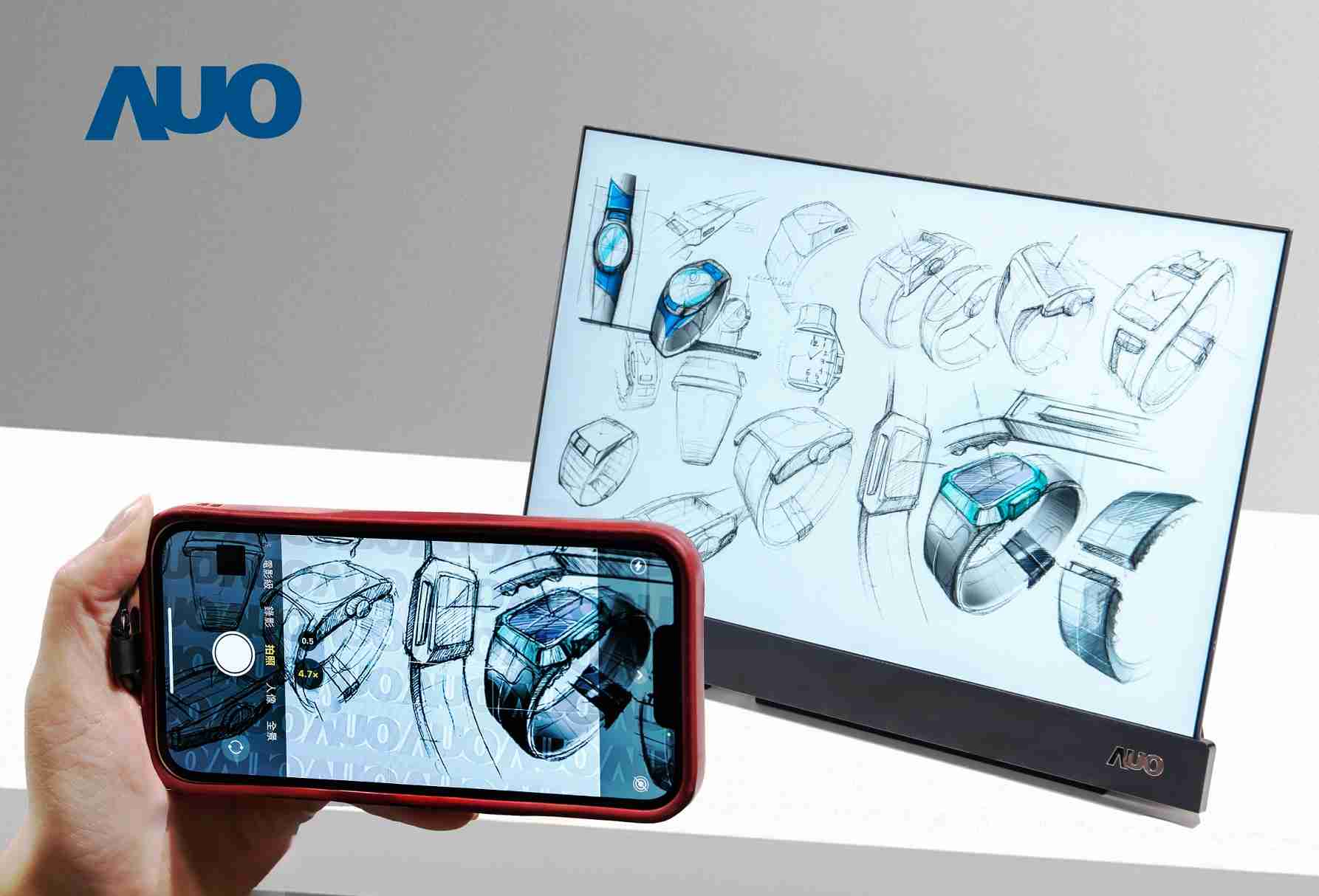 人生就是博16吋防窥显示器，，，采用人眼无法察觉、、相机拍摄时才显现的隐藏式水印技术，，未来可结合AI镜头侦测周围环境，，，，实时开启或关闭水印，，，大幅提升在公共场域使用显示器的安全性